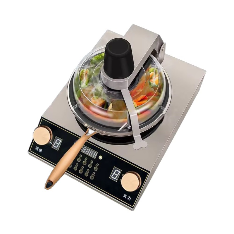 Automatic Cooking Machine  Aut - огляд і ціна Commercial Kitchen