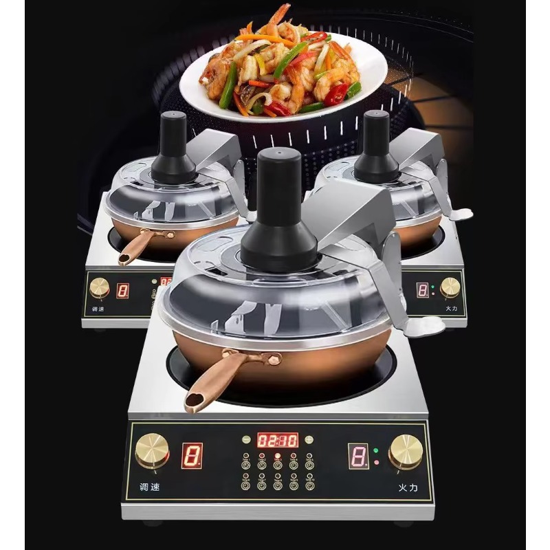 Automatic Cooking Machine  Aut - огляд і ціна Commercial Kitchen