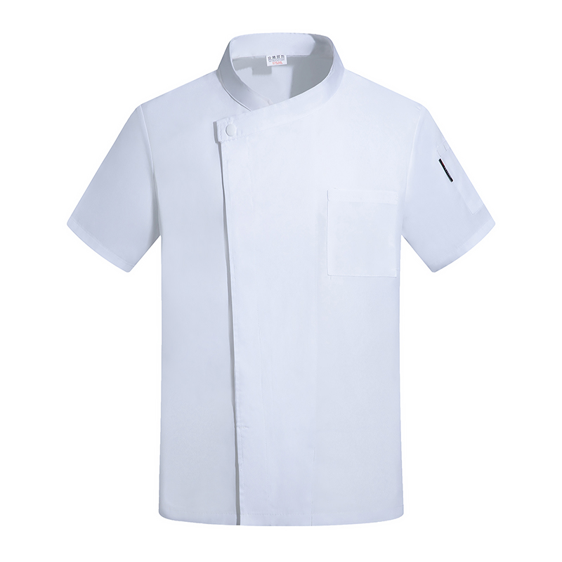 Hotel Restaurant Uniform Cante - огляд і ціна Commercial Kitchen Services