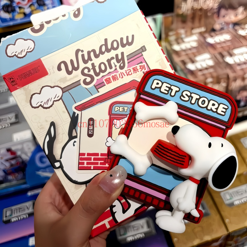 Peanuts Snoopy Refrigerator Ma - огляд і ціна Commercial Kitchen Items