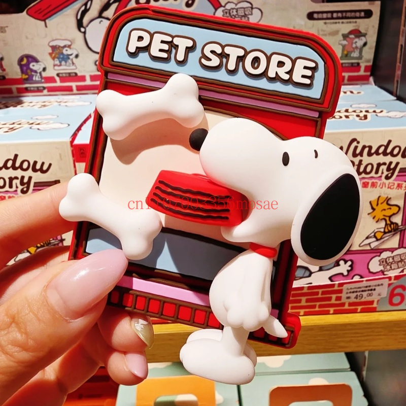 Peanuts Snoopy Refrigerator Ma - огляд і ціна Commercial Kitchen Items