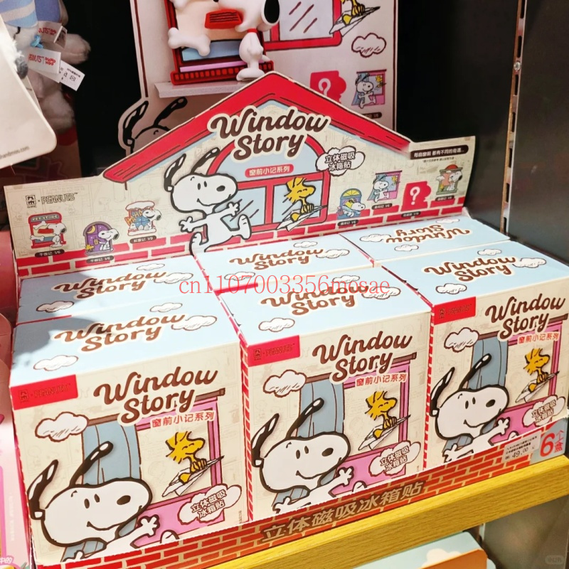 Peanuts Snoopy Refrigerator Ma - огляд і ціна Commercial Kitchen Items
