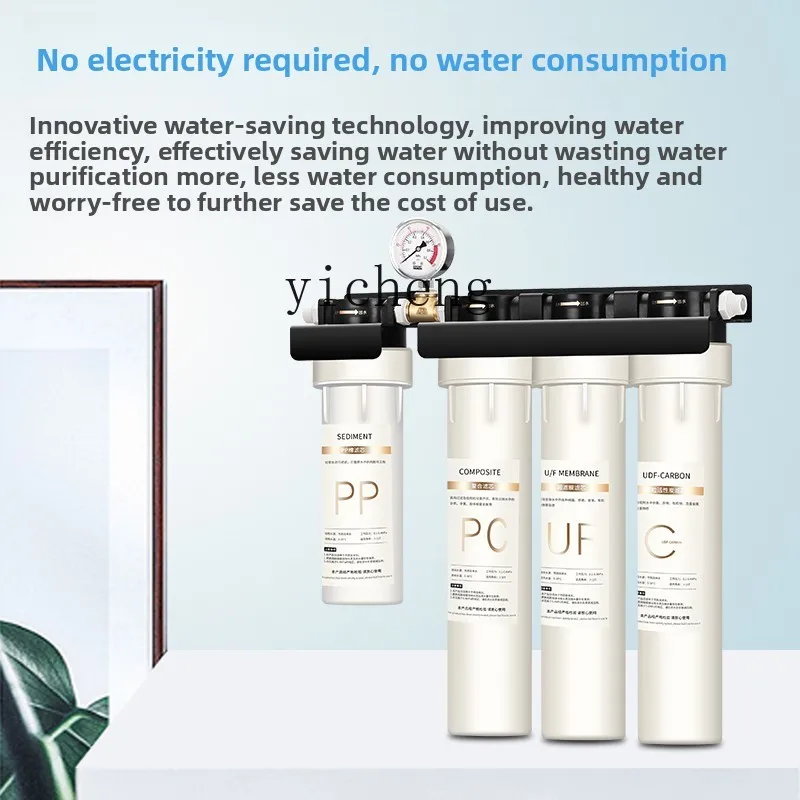 c29 Water Purifier for Commerc - огляд і ціна Commercial Kitchen